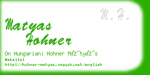 matyas hohner business card